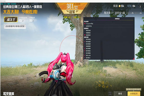 特异_爆头_合集版